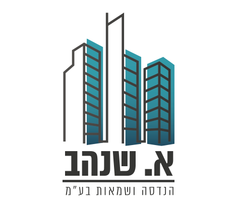 logo-shenav